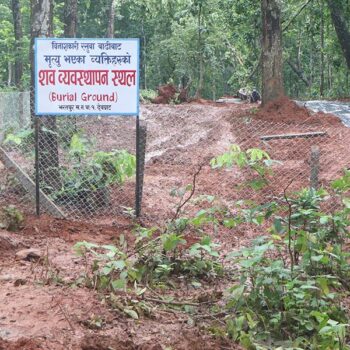 Bhotekoshi flood death toll surpasses 1,000 with 3,916 still missing