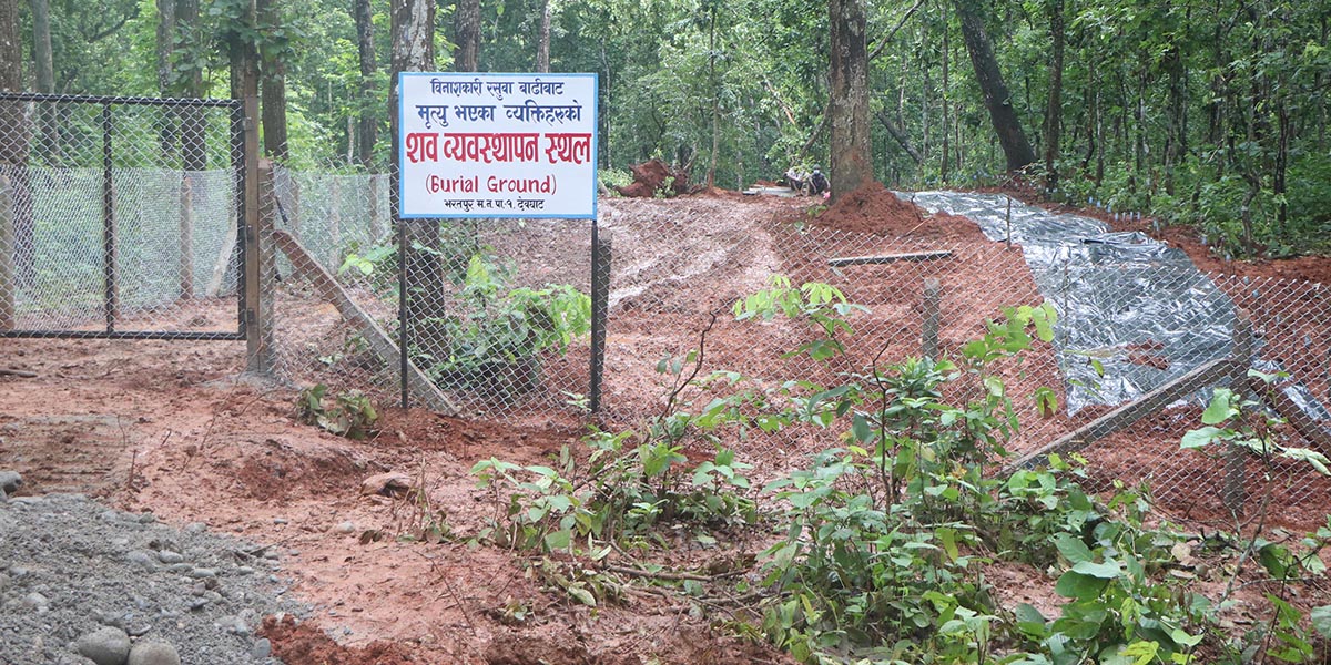 Bhotekoshi flood death toll surpasses 1,000 with 3,916 still missing