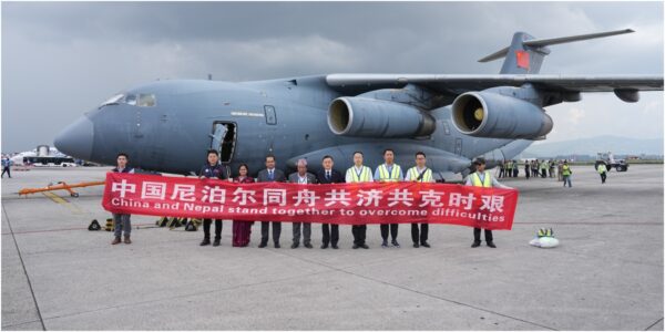 Fourth batch of relief supplies arrives from China