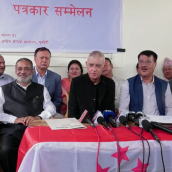 Deuba faction of NC decides to hold 15th General Convention on Dec 7-9