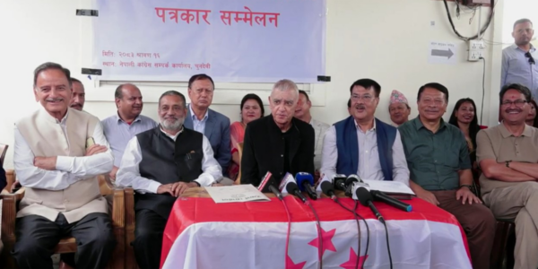 Deuba faction of NC decides to hold 15th General Convention on Dec 7-9