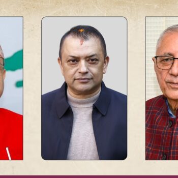 Are Gagan, Shekhar and Purna Bahadur on same page over general convention?