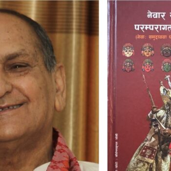 Book on traditional Newari masked dances wins Madan Puraskar
