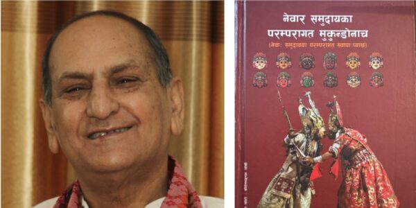 Book on traditional Newari masked dances wins Madan Puraskar