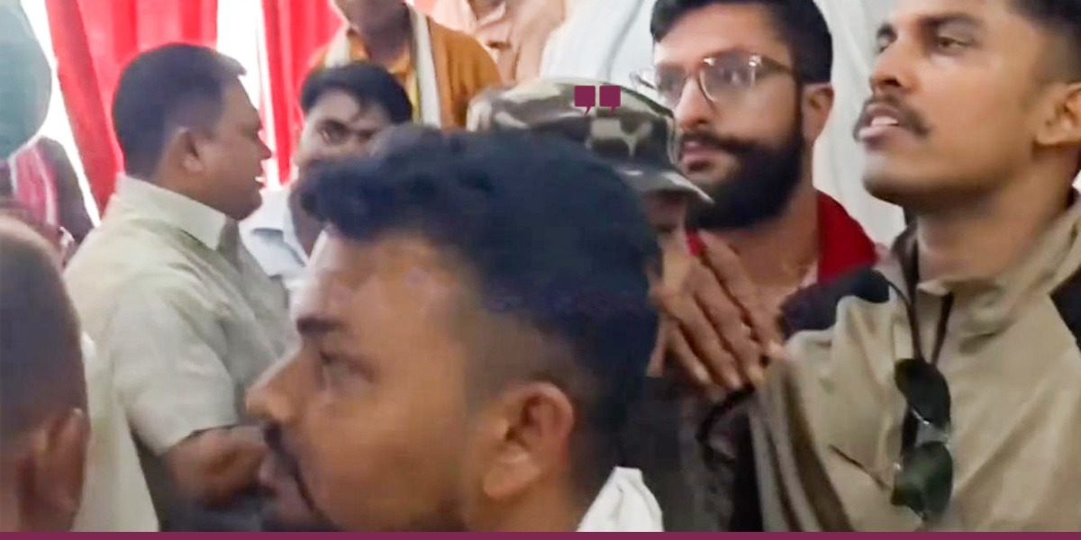 Why Minister Pokharel walked out of Siraha event