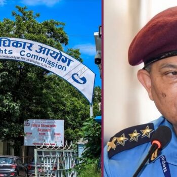 NHRC suspends SSP Santosh Khadka for questioning