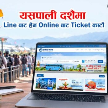 BusSewa opens bus ticket bookings for Dashain festival