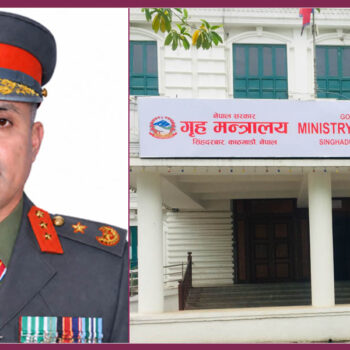 AFP AIG Banshiraj Dahal dismissed from service