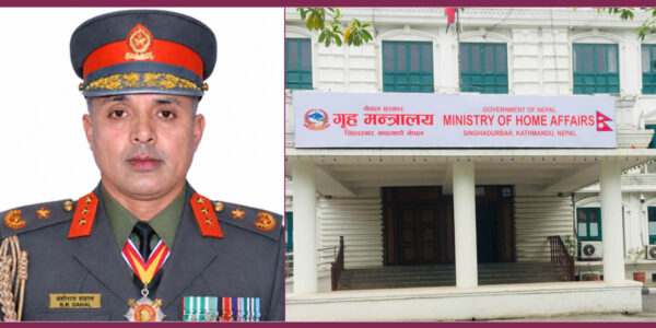 AFP AIG Banshiraj Dahal dismissed from service