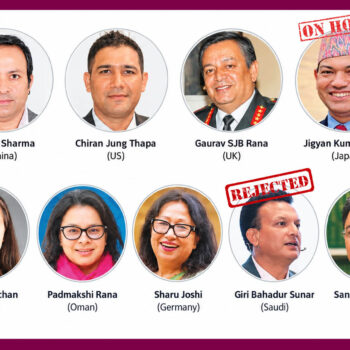 Govt must answer for flawed ambassadorial picks