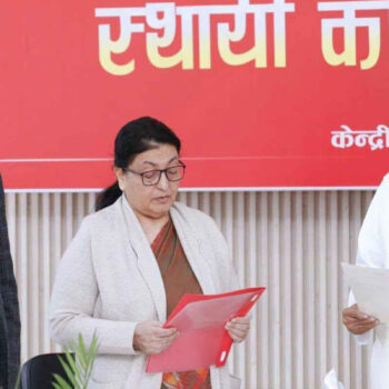 Former President Bhandari sworn in as UML’s Senior Vice Chairperson