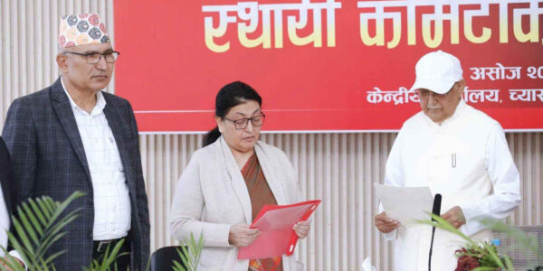 Former President Bhandari sworn in as UML’s Senior Vice Chairperson