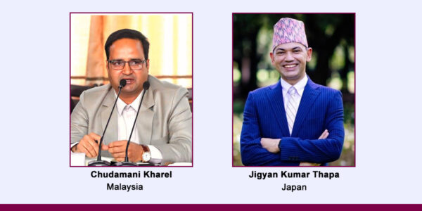 House panel rejects Malaysia ambassador nominee, puts Japan hearing on hold