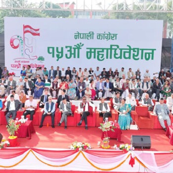 Political leaders greet NC on its 15th General Convention