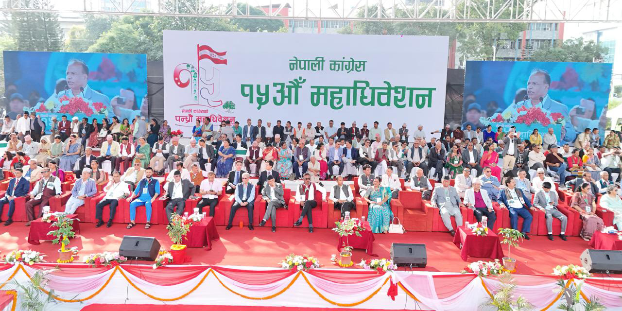Political leaders greet NC on its 15th General Convention