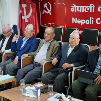 NCP decides to hold general convention after local body elections