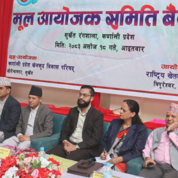 10th National Games to feature 11 teams, 32 sports disciplines