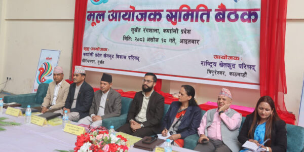 10th National Games to feature 11 teams, 32 sports disciplines