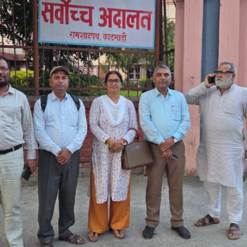 Suspension of Madhesh lawmaker Abhiram Sharma lifted