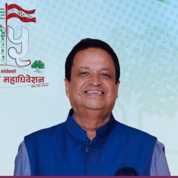 Industrialist Binod Chaudhary announces candidacy for NC vice president