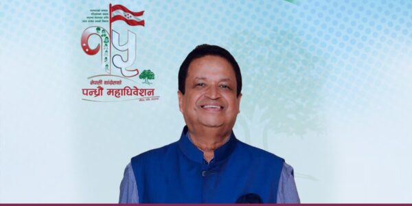 Industrialist Binod Chaudhary announces candidacy for NC vice president