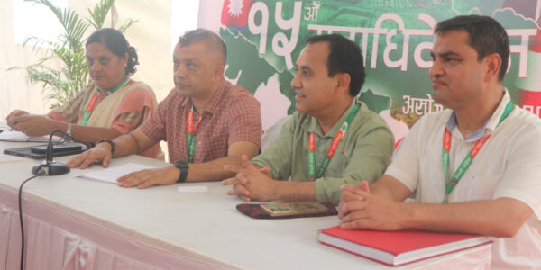 NC to have 297-member Central Working Committee