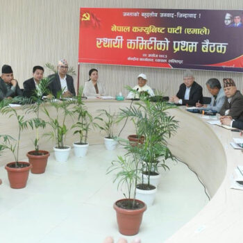 Consensus eludes UML’s Standing Committee over nominations in vacant positions