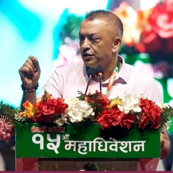 General convention an opportunity to review past weaknesses: Thapa