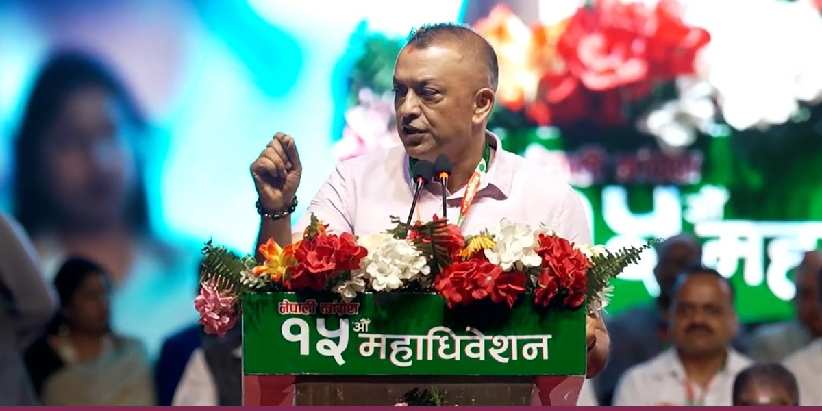 General convention an opportunity to review past weaknesses: Thapa
