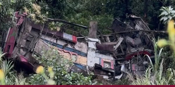 Five-member panel formed to probe Pokhara school bus accident