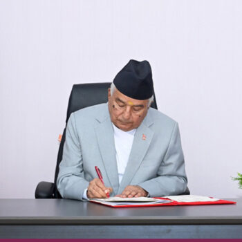 President issues Ordinance to Amend Some Nepal Acts Relating to Disasters
