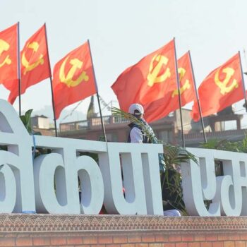 Preparations underway for UML’s national gathering